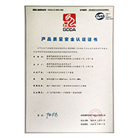 jiujiubibi>
                                      
                                        <span>大巴鸡视频网站产品质量安全认证证书</span>
                                    </a> 
                                    
                                </li>
                                
                                                                
		<li>
                                    <a href=